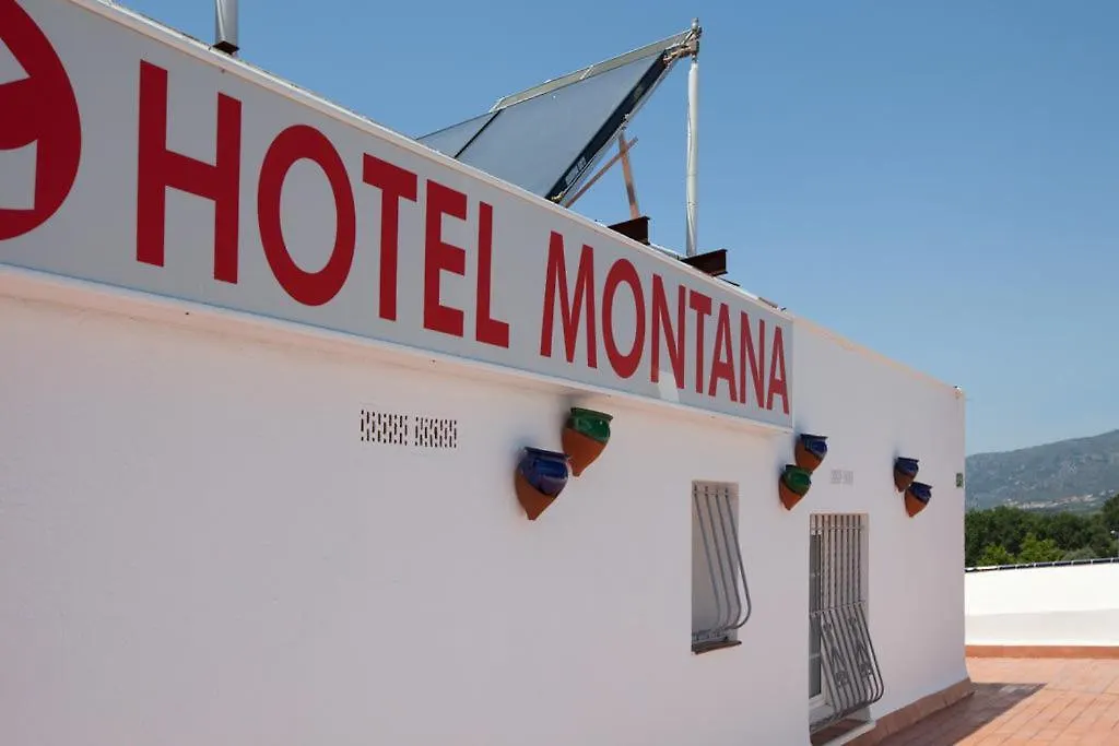 Hotel Montana By Bossh! Hotels Rosas